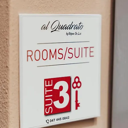 Гостевой дом Alquadratorooms 4*